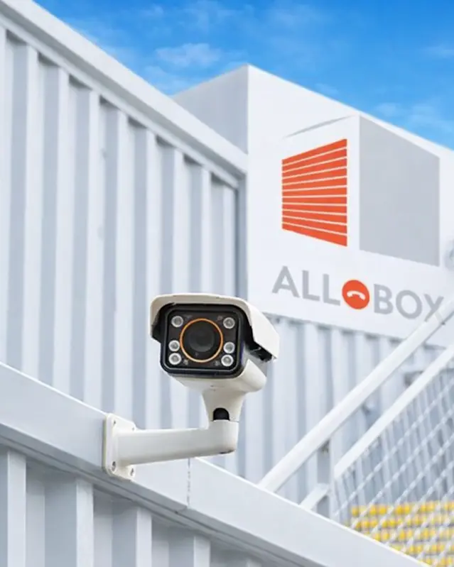 Sécurité renforcée sur le site AlloBox